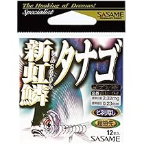Amazon | ささめ針(SASAME) SK-04 新虹鱗タナゴ フック 釣り針 | さ